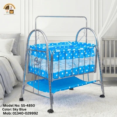 Baby Dolna Stainless Steel Cradle Bed BMC-SS-4850 | Heavy Duty Baby Cradle in Bangladesh